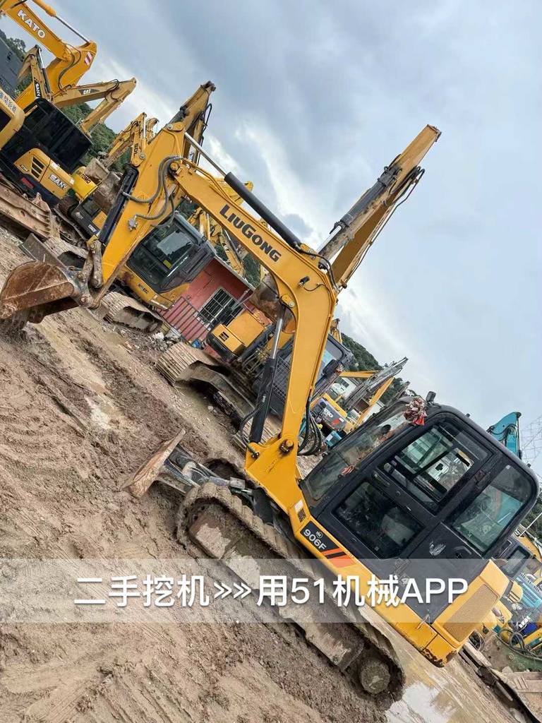 https://assets.gongji58.com/circle/2026-07-21/h5cljn7ozm1784606709.png?watermark/1/image/a29kbzovL2dqZ2ovd2F0ZXJtYXJrL3dqLnBuZw/gravity/South/dx/0/dy/200/wst/2/ws/1|imageView2/0/w/1024/interlace/1